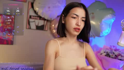  Angelina  LushDomi is active  Ill be happy to have fun with you Lets make hot show together online show from 12/08/24, 08:36