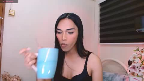 SENORITA online show from 01/14/26, 11:27