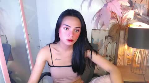 kath online show from 12/11/24, 01:58