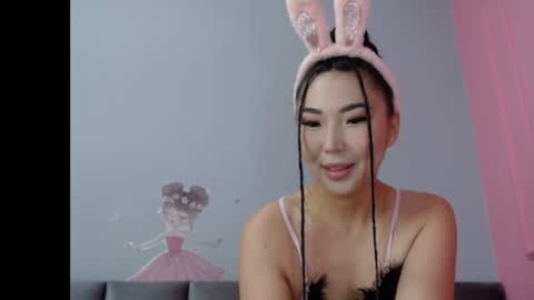 Snapshot of anime_aki chatting on 07/23/26, 05:27 Akimi online show from 07/23/26, 05:27