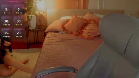 Anita online show from 11/18/25, 01:00