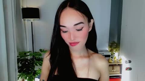 anita online show from 12/22/25, 04:59