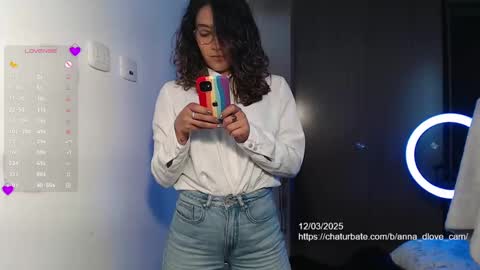 Snapshot of anna_dlove_cam chatting on 03/12/25, 03:18 Anna online show from 03/12/25, 03:18