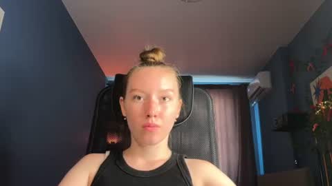 Anna online show from 06/11/26, 12:03