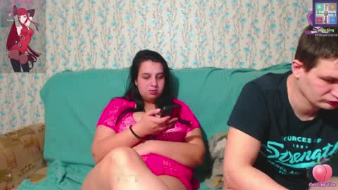 AnnaJake online show from 04/08/26, 02:17