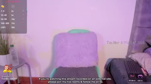  Ana  online show from 03/03/26, 04:35