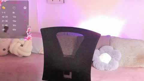 Snapshot of annedark chatting on 02/06/26, 10:24 Anne online show from 02/06/26, 10:24