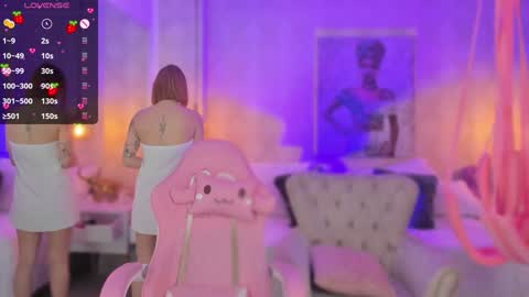 Snapshot of anniita_ chatting on 12/09/24, 10:32 VIVIANNA online show from 12/09/24, 10:32