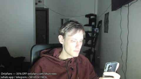 Snapshot of annonimsick chatting on 10/24/25, 04:14    online show from 10/24/25, 04:14