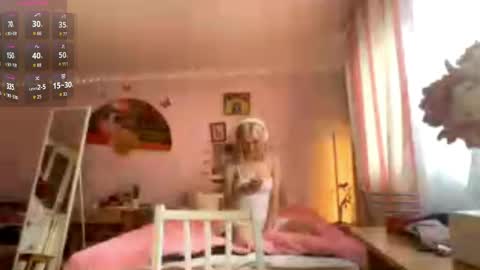 Snapshot of annrosy chatting on 05/16/26, 07:27 Hello my name is Kate online show from 05/16/26, 07:27