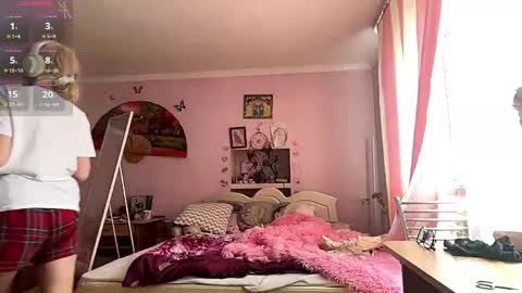 Snapshot of annrosy chatting on 05/19/26, 07:47 Hello my name is Kate online show from 05/19/26, 07:47