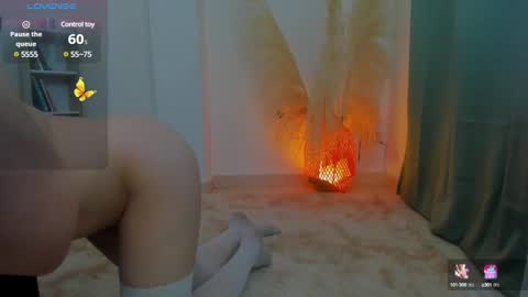 Anntonia Woods  online show from 03/08/25, 03:13