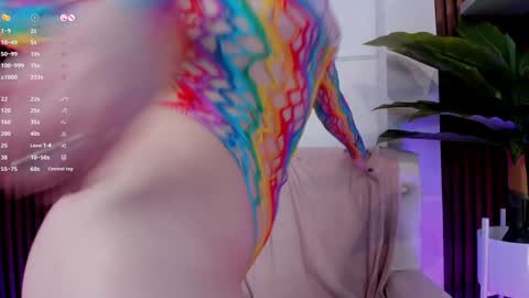 Ana online show from 01/08/25, 02:56