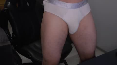 AntawnT online show from 02/06/26, 10:35