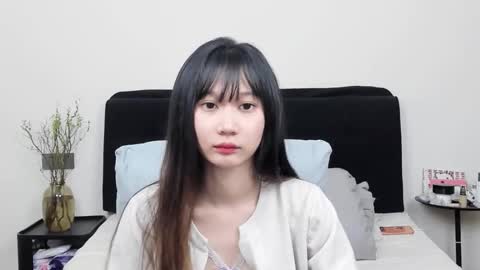 Aina online show from 01/07/26, 06:54