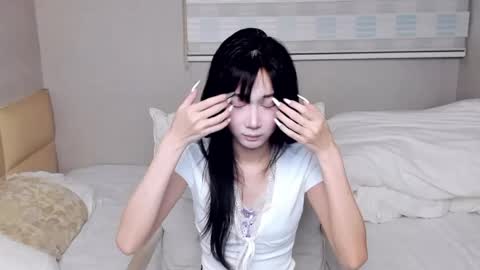 Aina online show from 04/12/26, 02:33