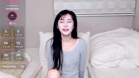 Snapshot of antoniaina chatting on 04/21/26, 09:17 Aina online show from 04/21/26, 09:17