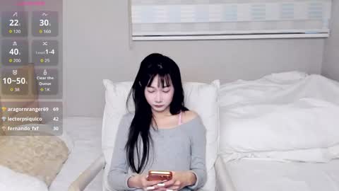 Snapshot of antoniaina chatting on 05/01/26, 11:53 Aina online show from 05/01/26, 11:53
