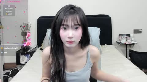 Snapshot of antoniaina chatting on 05/11/26, 09:01 Aina online show from 05/11/26, 09:01