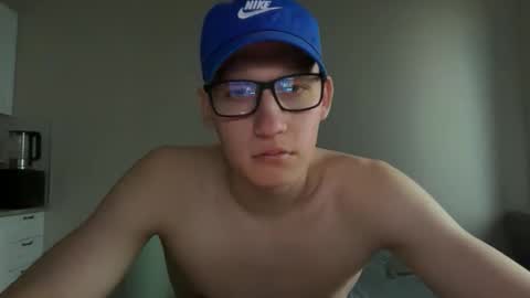anubisway online show from 05/11/26, 04:48