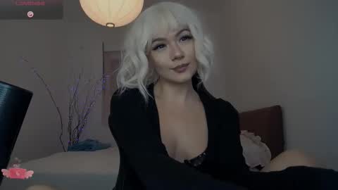 Snapshot of anykitty chatting on 11/24/25, 02:06 Anykitty online show from 11/24/25, 02:06