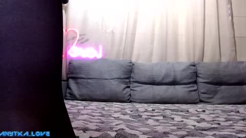 Snapshot of anytka_love chatting on 11/13/25, 06:07 Anytka love online show from 11/13/25, 06:07