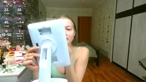 Aphrodite online show from 03/02/26, 04:58