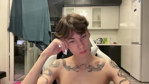 Snapshot of aplant_ chatting on 11/03/25, 12:35 aplant_ online show from 11/03/25, 12:35