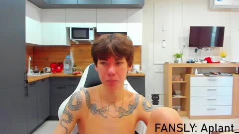 Snapshot of aplant_ chatting on 04/25/26, 03:53 aplant_ online show from 04/25/26, 03:53