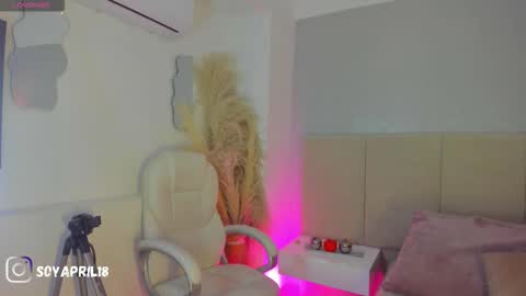 April online show from 12/18/25, 11:49