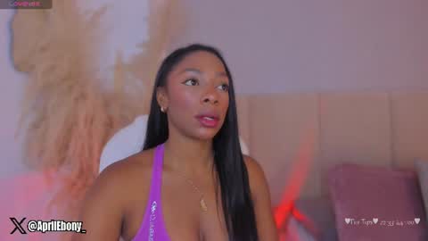 Snapshot of april_ebony18_ chatting on 07/07/26, 11:14 April online show from 07/07/26, 11:14
