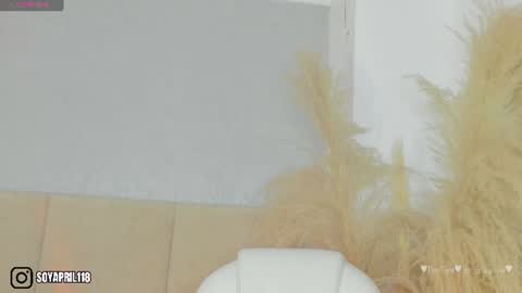 Snapshot of april_ebony18_ chatting on 07/09/26, 11:14 April online show from 07/09/26, 11:14