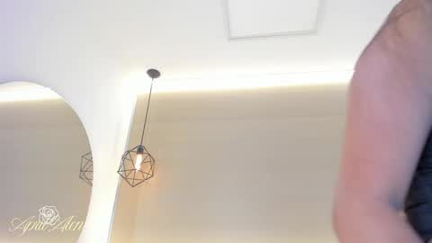 Snapshot of aprilalen chatting on 11/17/25, 06:52 April online show from 11/17/25, 06:52