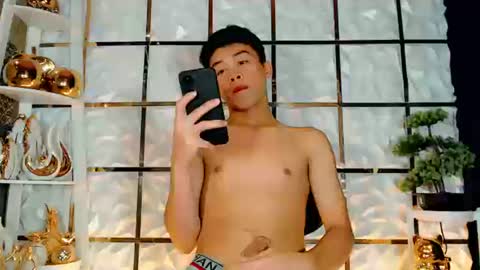 ARCHIE online show from 12/17/25, 10:21