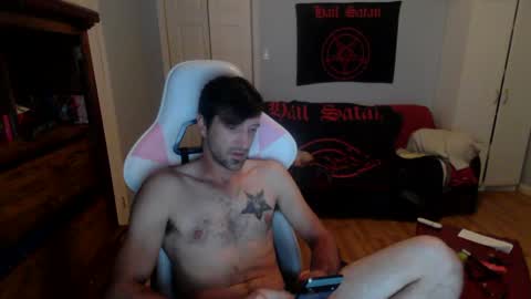 ardok1 online show from 09/11/25, 05:29