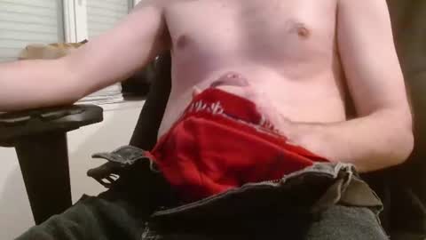 Snapshot of arekusan6 chatting on 12/26/24, 04:14 Arek online show from 12/26/24, 04:14