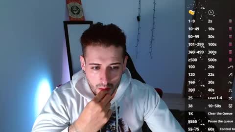 ares blue online show from 01/18/25, 11:21