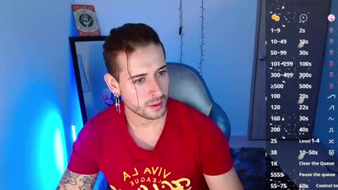 ares blue online show from 01/31/25, 11:35