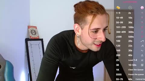 ares blue online show from 02/24/25, 01:42