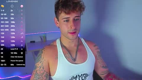 ares blue online show from 10/29/25, 07:26