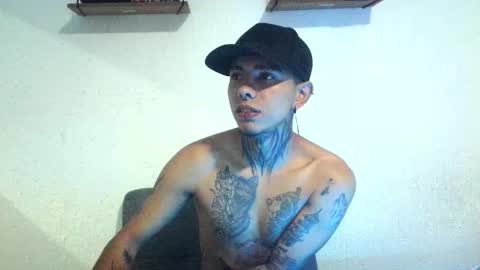 Ares online show from 11/12/25, 04:35