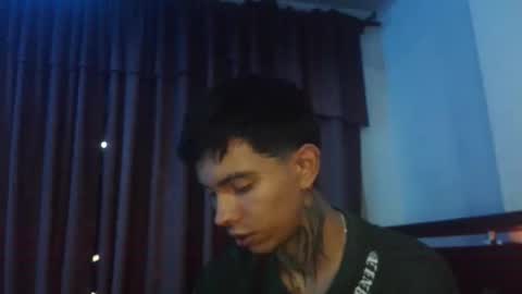 Ares online show from 12/17/25, 04:29