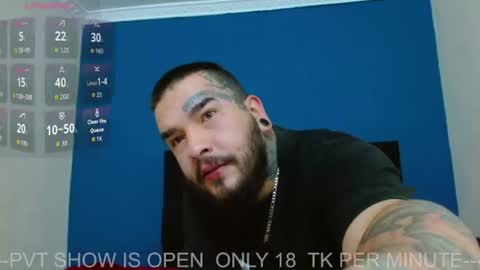 ARIA  AND. NICK online show from 07/12/26, 11:07