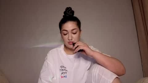 Snapshot of aria_blisss chatting on 12/23/25, 01:36 aria_blisss online show from 12/23/25, 01:36