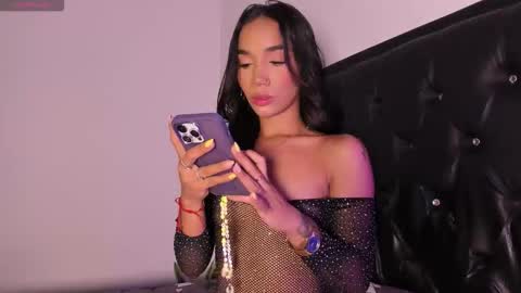  Aria  online show from 10/12/25, 02:21