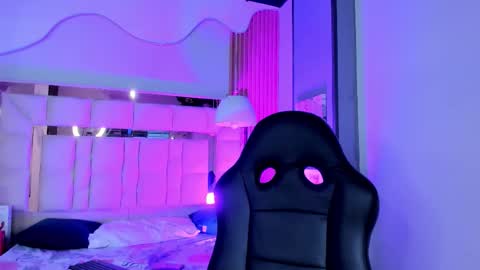 Aria Jones online show from 03/07/26, 08:50