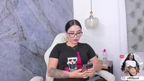 aria online show from 03/17/26, 12:30