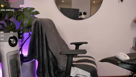 Snapshot of ariana_fitl chatting on 01/30/25, 06:03 DaniAri - dimension X at night NY time online show from 01/30/25, 06:03