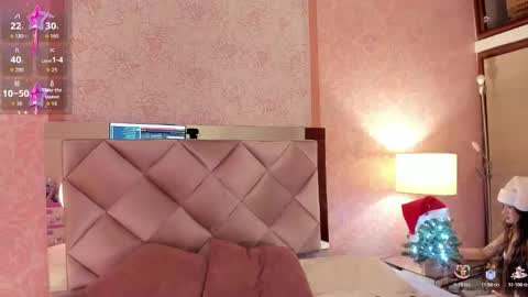 Ari online show from 12/21/25, 03:24