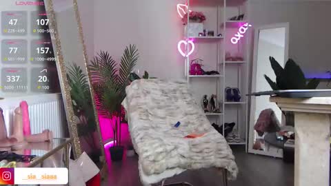 Snapshot of arianaari88 chatting on 03/03/26, 09:59 Ariana online show from 03/03/26, 09:59